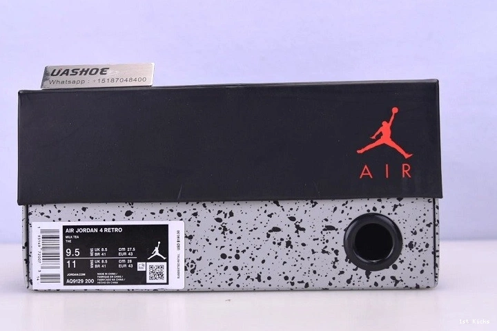 Retro AQ9129-200 Fossil Jordan 4  (W)  1027